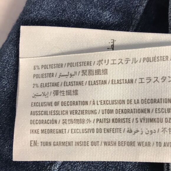 HOLLISTER High-Rise Jean Legging Sz 1 (25x28) Advanced Stretch Ripped Jeggings 4 - Picture 9 of 12